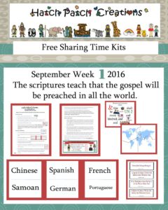 September 2016: The Gospel Will Be Preached in All the World